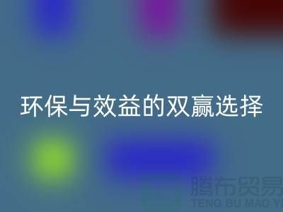 上海旧设备星空体育(中国)官方网站STAR SPORTS，环保与效益的双赢选择
