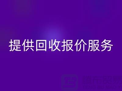 星空体育(中国)官方网站STAR SPORTS针织面料网站-提供星空体育(中国)官方网站STAR SPORTS报价服务-常州星空体育(中国)官方网站STAR SPORTS针织面料厂家