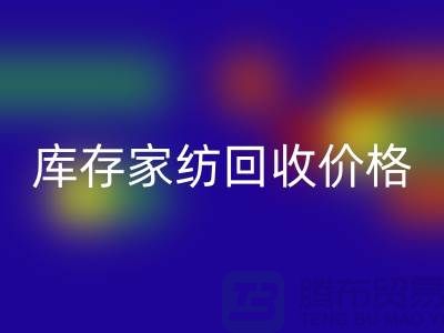 床垫养护小知识-库存家纺星空体育(中国)官方网站STAR SPORTS价格-南通库存四件套星空体育(中国)官方网站STAR SPORTS公司