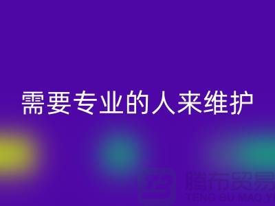 专业染料星空体育(中国)官方网站STAR SPORTS网站-需要专业的人来维护-星空体育(中国)官方网站STAR SPORTS库存染料公司