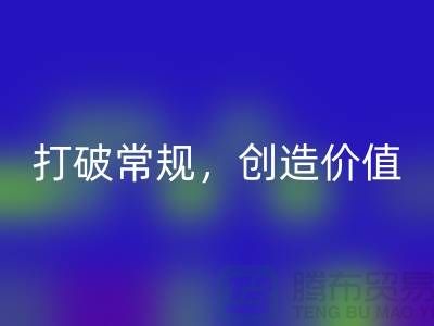 打破常规，创造价值：电子芯片星空体育(中国)官方网站STAR SPORTS厂家的创意处理方案