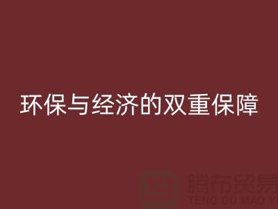 机电设备星空体育(中国)官方网站STAR SPORTS资质：环保与经济的双重保障-发电设备星空体育(中国)官方网站STAR SPORTS公司