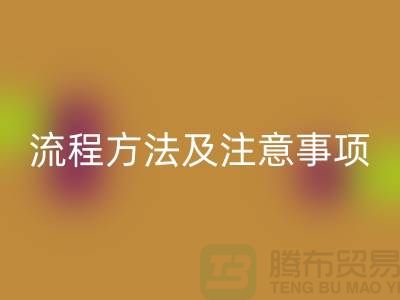 厂房设备拆除星空体育(中国)官方网站STAR SPORTS：流程方法及注意事项-大型星空体育(中国)官方网站STAR SPORTS设备公司