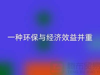 电力设备星空体育(中国)官方网站STAR SPORTS：一种环保与经济效益并重的方式-二手设备星空体育(中国)官方网站STAR SPORTS公司