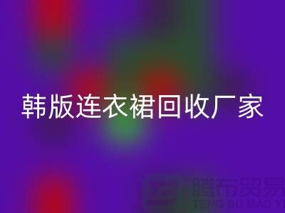 品牌连衣裙星空体育(中国)官方网站STAR SPORTS，碎花连衣裙星空体育(中国)官方网站STAR SPORTS，韩版连衣裙星空体育(中国)官方网站STAR SPORTS厂家