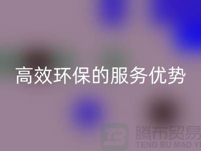 顺德二手设备星空体育(中国)官方网站STAR SPORTS公司核心领域解析：专业、高效、环保的服务优势