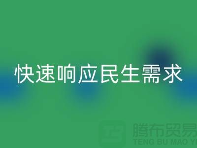 **餐饮与酒店设备星空体育(中国)官方网站STAR SPORTS：快速响应民生需求**  顺德二手设备星空体育(中国)官方网站STAR SPORTS公司