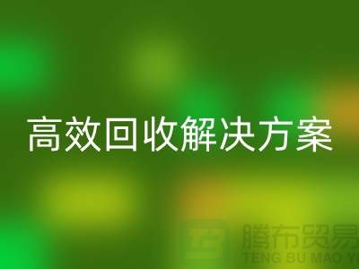 纺织设备星空体育(中国)官方网站STAR SPORTS公司＞＞＞高效星空体育(中国)官方网站STAR SPORTS解决方案