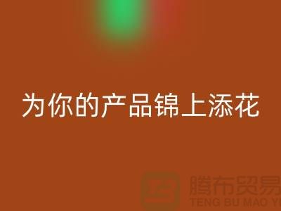 选择SBS拉链，为你的产品锦上添花——杭州拉链星空体育(中国)官方网站STAR SPORTS厂家