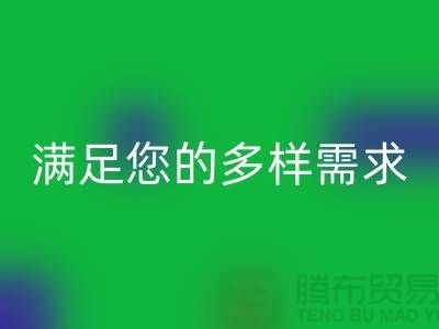 星空体育(中国)官方网站STAR SPORTS涤纶缝纫线厂家电话满足您的多样需求，打造个性化线材
