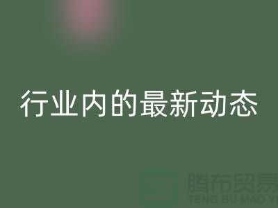 杭州二手物资星空体育(中国)官方网站STAR SPORTS价格公开！了解行业内的最新动态