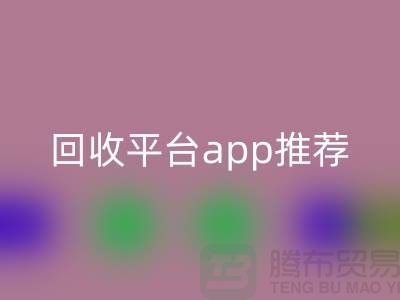 高价星空体育(中国)官方网站STAR SPORTS化妆品做什么用？违法吗？——闲置化妆品星空体育(中国)官方网站STAR SPORTS平台app推荐
