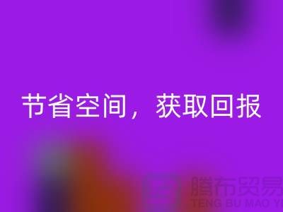 节省空间，获取回报：二手缝纫机星空体育(中国)官方网站STAR SPORTS有利可图