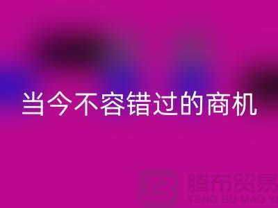 老式缝纫机星空体育(中国)官方网站STAR SPORTS利润大揭秘！当今不容错过的商机！