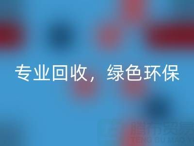 河北二手锅炉星空体育(中国)官方网站STAR SPORTS公司电话——河北腾布贸易：专业星空体育(中国)官方网站STAR SPORTS，绿色环保