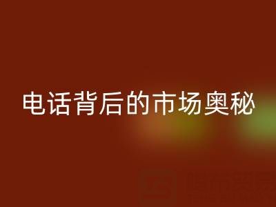 徐州酒店用品二手星空体育(中国)官方网站STAR SPORTS电话背后的市场奥秘