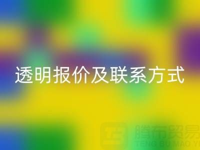 离子交换树脂星空体育(中国)官方网站STAR SPORTS服务全解析：专业厂家、透明报价及联系方式