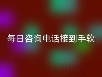 浙江真丝面料星空体育(中国)官方网站STAR SPORTS市场火爆！每日报价更新，咨询电话接到手软