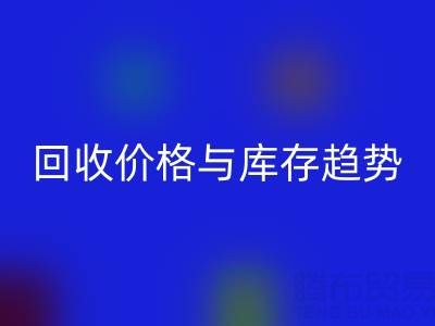 包装袋星空体育(中国)官方网站STAR SPORTS指南：厂家、价格与库存星空体育(中国)官方网站STAR SPORTS公司解析