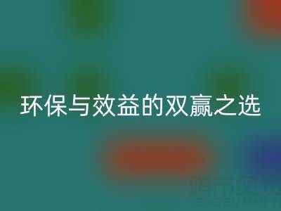 探寻油漆涂料星空体育(中国)官方网站STAR SPORTS厂家：环保与效益的双赢之选