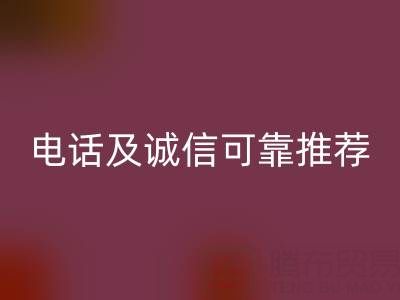 东阳星空体育(中国)官方网站STAR SPORTS库存辅料厂家：地址、电话及诚信可靠推荐