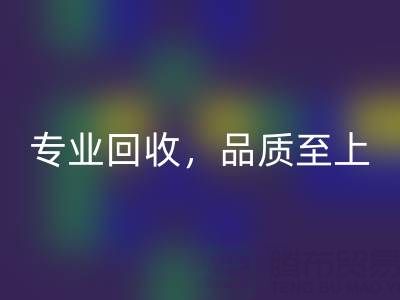 专业星空体育(中国)官方网站STAR SPORTS，品质至上——上海真丝布料星空体育(中国)官方网站STAR SPORTS厂家的卓越服务