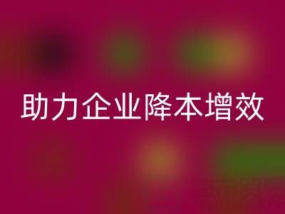 高价星空体育(中国)官方网站STAR SPORTS布料厂家：双赢之选，助力企业降本增效与环保责任同行
