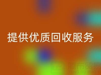 找上海库存真丝星空体育(中国)官方网站STAR SPORTS公司？我们为您提供优质星空体育(中国)官方网站STAR SPORTS服务